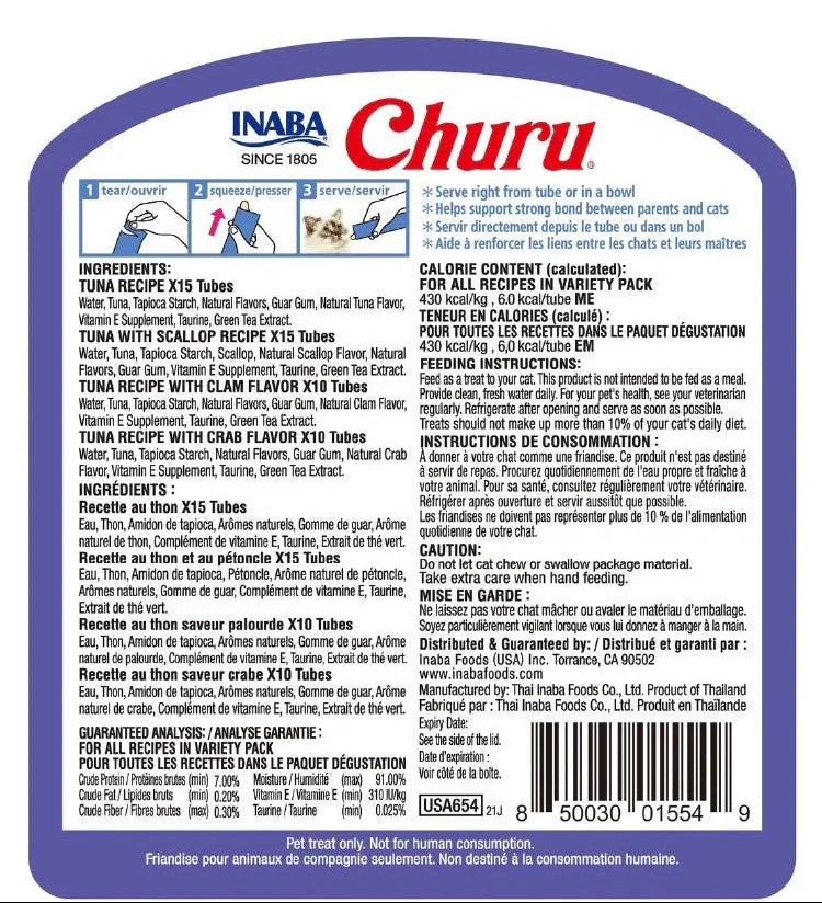 Inaba Churu Bote de 50 piezas Mix de Vieira, Almeja y Cangrejo